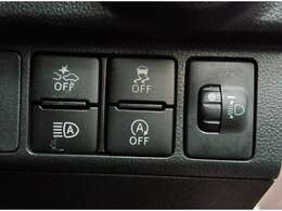 他店から無料でお取り寄せできます