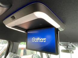 ご自宅からでも購入可能です！通話料無料電話はこちら！0078-6002-858989 詳細はお気軽にお問い合わせください！※車両運搬費がかかります