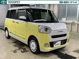 中古車の総合評価や内外装の状態などをひと目でわかるよう、トヨタ車のプロの検査員が実施した「車両検査証明書」をご用意しています。