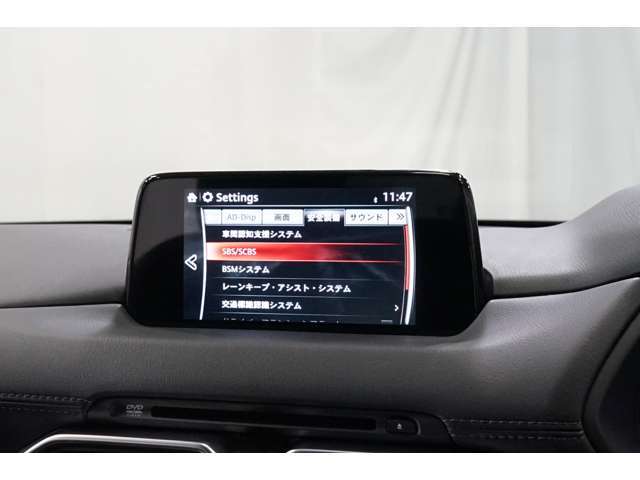 フルセグTV/CD/DVD/Bluetooth対応のナビあり◎各種エンタテインメントが快適なドライブをより盛り上げます。また、デュアルエアコンなので運転席と助手席、別々にエアコンの温度設定ができます。