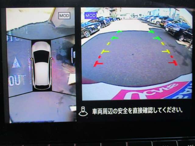 車の真上から見下ろしたような360度視界の良いアラウンドビューモニターです♪♪ 苦手な狭い駐車場、暗い所でも確認ができてとっても安心です♪♪