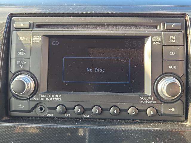 CDをセットしていただくと、お好きな音楽を車内でお楽しみいただけます♪