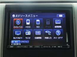 【ALPINE製8インチHDDナビゲーションシステム装備】CDやDVD再生、高速録音機能など多彩な機能を取り揃えております！