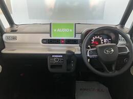 大きなフロントガラスで視界良好です♪視界の広い車は、開放感があり、運転の快適性を高くします！