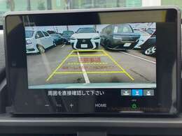 【バックモニター】後ろのカメラの映像をモニターに映し出すことができます！後方の見えない死角や、障害物との距離感をしっかり確認することができます！駐車が苦手な方におすすめです。
