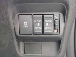 【両側パワースライドドア】小さなお子さまでもボタン一つで乗り降りラクラクです！両手に荷物を抱えている状態でもボタンを押せば自動で開閉するので、お買い物やお出かけの際にはとっても重宝します！