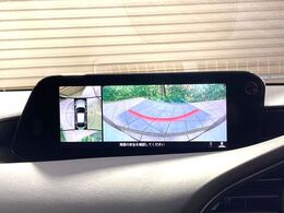 【360°ビューモニター】専用のカメラにより、上から見下ろしたような視点で360度クルマの周囲を確認することができます☆死角部分も確認しやすく、狭い場所での切り返しや駐車もスムーズに行えます。