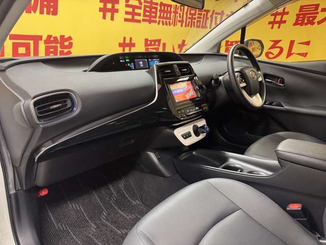 カーライフグループは1年間無料保証付！追加料金一切ありません！最長84回払まで可能！GPS無！頭金無！