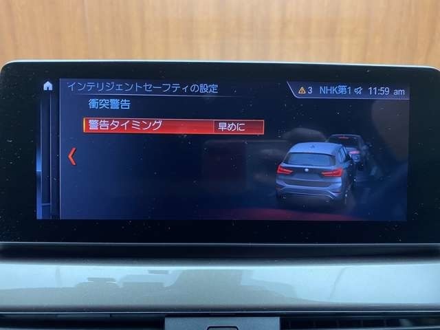 オートクレジットの取扱種類と致しましては、【 通常ローン 】【残価設定型 】【自由返済型 】【 リース型 】とお客様のご希望にお合わせ出来るプランをご用意いたしております。
