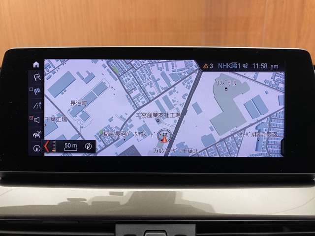 ご来店が難しいお客様でもご安心下さい、店頭在庫でしたらテレビ電話などを使いお車の詳細をご説明させて頂く事も可能でございます。当店スタッフが真心込めてご対応させて頂きます。