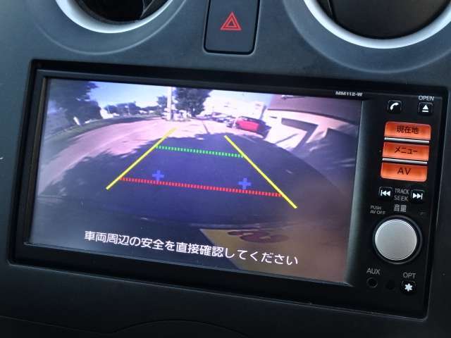 後退時には欠かせないバックカメラ付き！！これで駐車も楽ちん♪