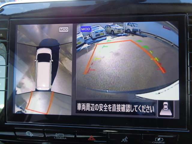 見下ろしているかのような映像で、駐車もスムーズにできる。アラウンドビューモニター