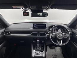 【インパネ全体】『インパネ全体』の画像になります。写真の内容に関してご不明点、ご質問等がございましたらお気軽にガリバー店舗までお問い合わせください。