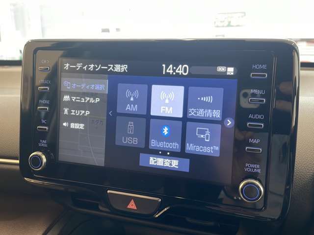 ◆車検整備付車検整備（法定24ヶ月点検整備/商用車は12ヶ月）を実施致します。その費用は本体価格に含まれています。