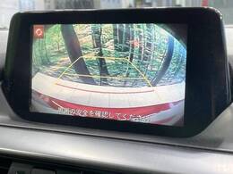 【バックカメラ】駐車時に後方がリアルタイム映像で確認できます。大型商業施設や立体駐車場での駐車時や、夜間のバック時に大活躍！運転スキルに関わらず、今や必須となった装備のひとつです！