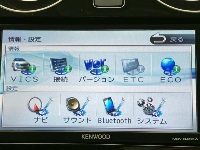 ナビ、ドラレコ、ETC、フリップダウンモニター、デジタルインナーミラーetc…後付け可能です！オプションも豊富に取り揃えておりますのでご安心ください！