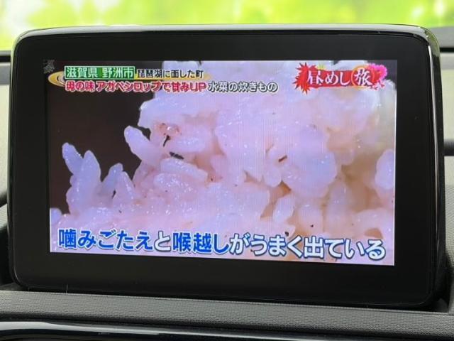 ご購入後の車検やメンテナンスもWECARSにお任せください！自社で整備から修理まで行っておりますので、ご納車後のアフターフォローもお任せください！