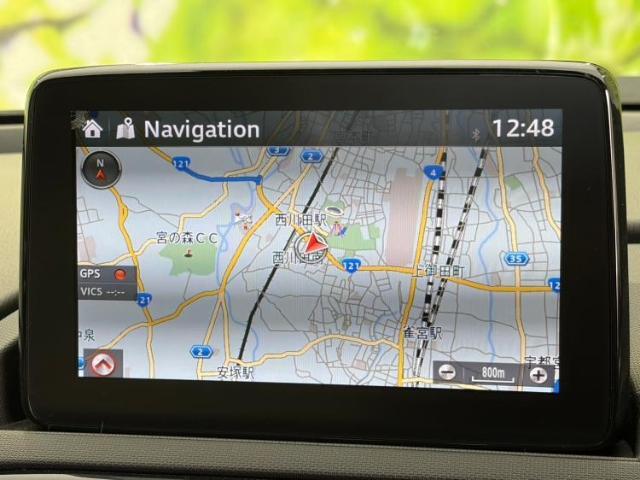 今の愛車いくらで売れるの？他社で査定して思ったより安くてショック・・・そんなお客様！是非一度WECARSの下取価格をご覧ください！お客様ができるだけお得にお乗り換えできるよう精一杯頑張ります！
