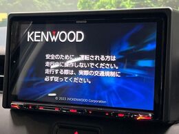 【9型ナビゲーション】目的地までしっかり案内してくれる使いやすいナビ。Bluetooth接続すればお持ちのスマホやMP3プレイヤーの音楽を再生可能！毎日の運転がさらに楽しくなります！！