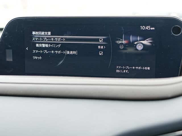 こちらのお車のご契約にはご来店での現車確認を必須条件とさせていただきます