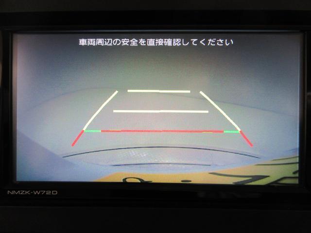 ダイハツ認定中古車は、「車両状態証明書」「約60項目の徹底点検・整備」「内装の徹底清掃と洗浄」「1年間無償保証（車両本体価格30万円以下の車両は3ヶ月または3000kmの保証）」が全車に付いています。