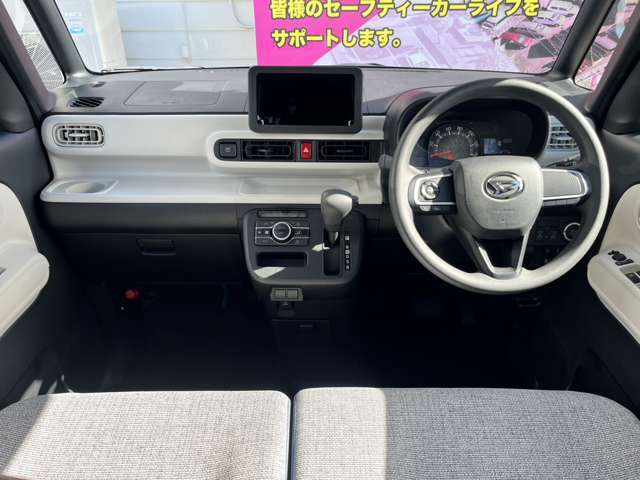 イソベモータースは国内の各ディーラーや各オークション会場に加盟してます。届出済未使用車だけでなく、新車や中古車も探せます♪関東運輸局指定の自社サービス工場も完備してますので安心♪お任せ下さい。