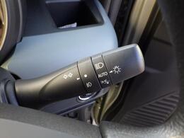 便利なオートライト機能付きです。ライトの点け忘れ・消し忘れもなくなります。