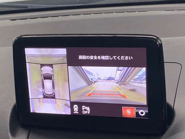 純正ナビ/フルセグTV/CD/DVD再生/Bluetooth/360度ビューモニター/FM/AMラジオ