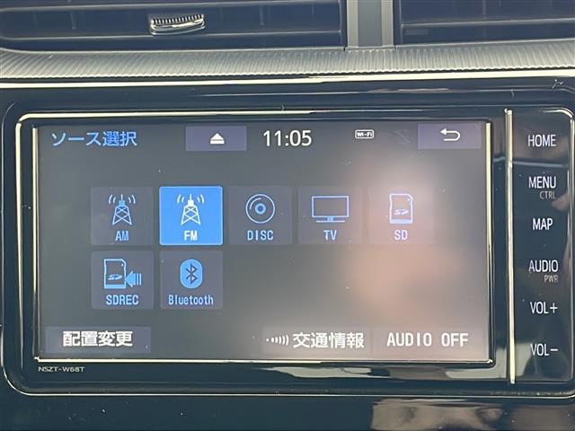 【カーナビ】ナビ利用時のマップ表示は見やすく、いつものドライブがグッと楽しくなります！