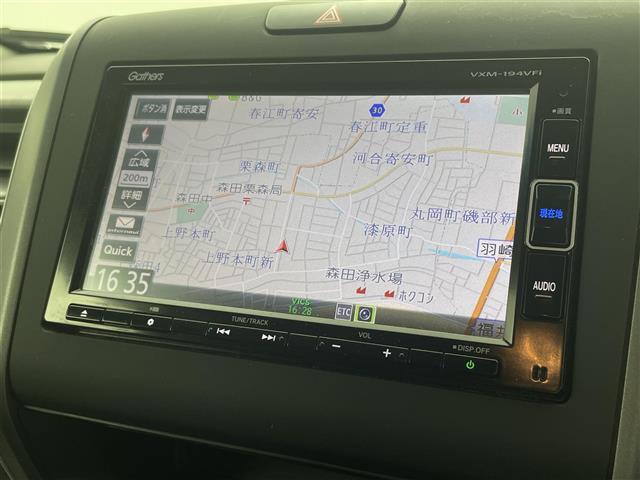 【カーナビ】ナビ利用時のマップ表示は見やすく、いつものドライブがグッと楽しくなります！