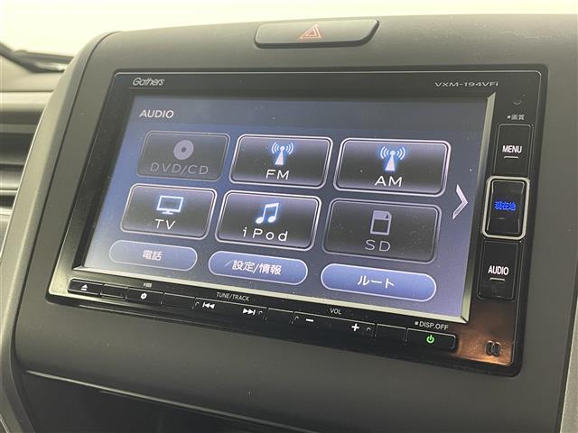 【カーナビ】ナビ利用時のマップ表示は見やすく、いつものドライブがグッと楽しくなります！