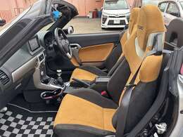 クリーニング済み　禁煙車