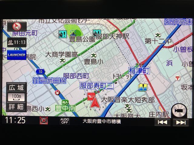 車体外装状態をご覧ください！写真でご覧になりずらい箇所なんどは鑑定書などをご覧いただくか、些細なご質問でも構いませんので無料電話などでお問い合わせ頂けますと幸いです☆