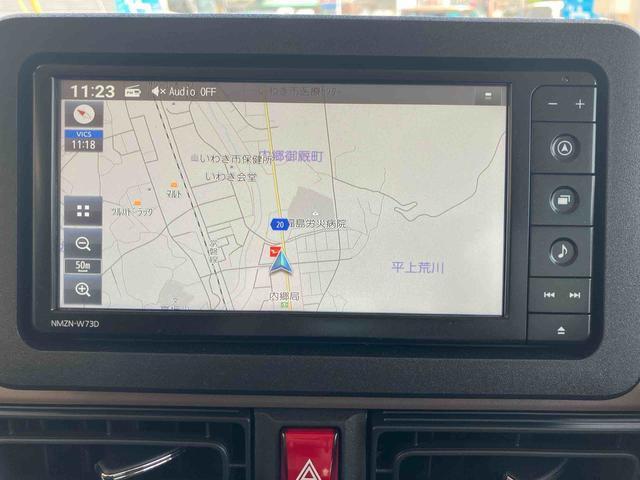 おクルマをご購入の機会に、自動車保険を見直してみませんか？