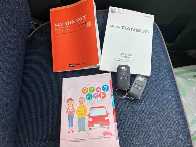ご来店前に一度ご連絡いただけるとスムーズにお車をご覧いただけます！