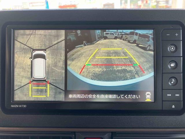 自動車保険・JAF・TS3カードも取り扱っております。