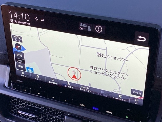 とっても画面が大きいサイズのホンダ純正11インチインターナビは大きくてとても見やすいですよ～(^^♪