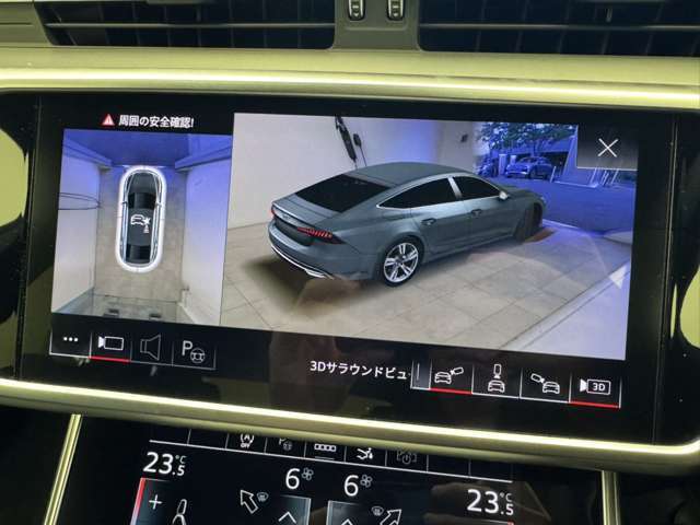 弊社でも商談に優先順位の取り決めを行っておりませんので、ご検討頂いているお客様に関してはお早めに問合せ頂ければ幸いでございます。※フリーダイヤル：0078-6002-591041