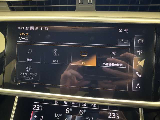 オンライン（Live）商談も承っております。お気軽にお問合せ下さいませ。※フリーダイヤル：0078-6002-980423