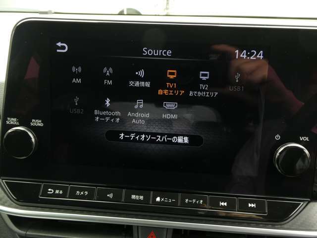 AV機器はスマホとの連携を考えた仕様となっています。