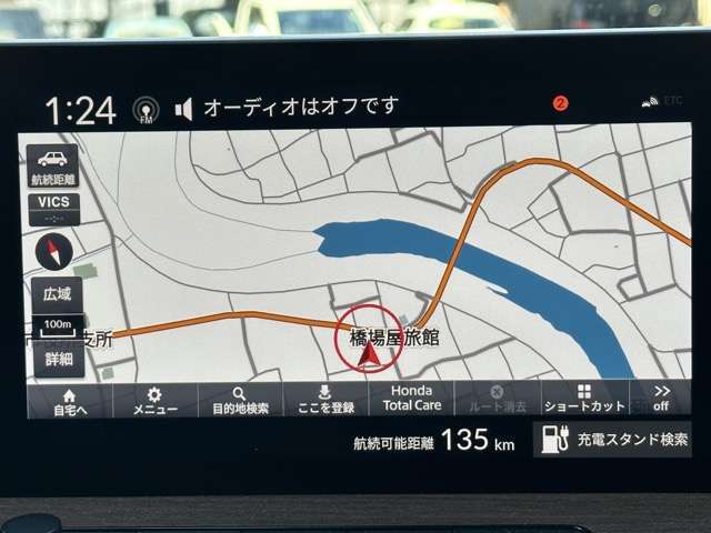 ★納車前に、当社の指定工場で納車前点検を行って納車しますので、安心してお乗りいただけます！もちろん、点検料は車両本体価格に含まれています！