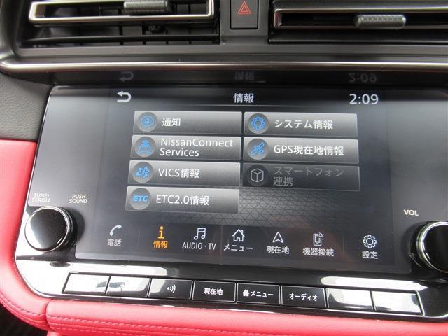 赤革/スエード調コンビシート・シートヒーター・BOSEサウンド・純正9型ナビ・フルセグ・LED・RAYS製純正19AW・エマージェンシーブレーキ・BSM・LDW・ハイビームアシスト・405PS・9AT