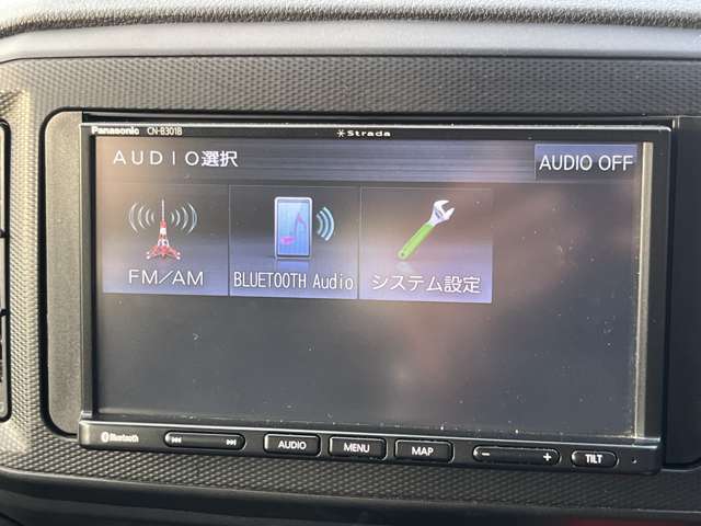 大変お得なメンテナンスパックをご紹介させていただいております。点検の際にはお車を持ってきていただくだけでOKです。