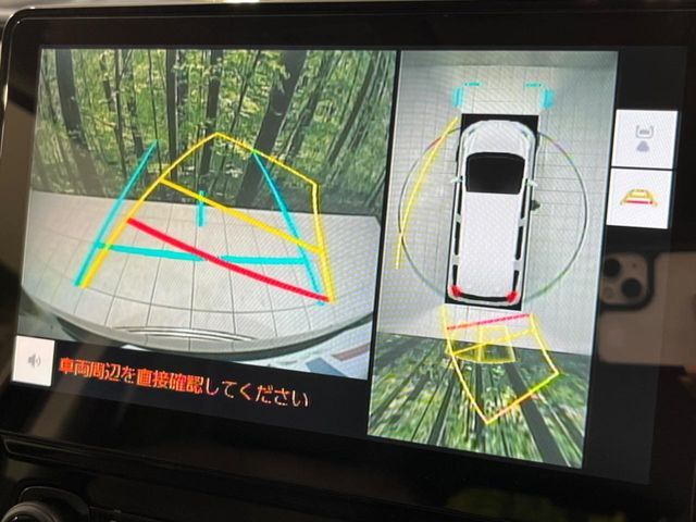 【パノラミックビューモニター】専用のカメラにより、上から見下ろしたような視点で360度クルマの周囲を確認することができます☆死角部分も確認しやすく、狭い場所での切り返しや駐車もスムーズに行えます。