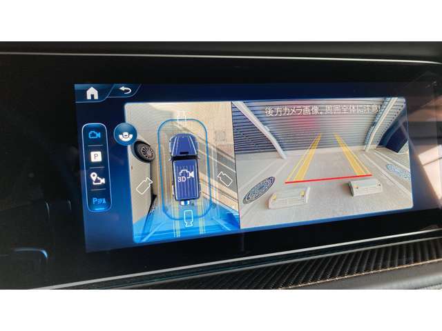 【360°カメラシステム】あたかも車両上方から見下ろしているかのような仮想映像で車両の前後約3m、左右約2.5mの範囲を表示することにより、見通しの悪い場所への進入時や狭い場所での駐車時に役立ちます。