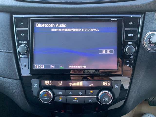 【Bluetooth対応】携帯電話でハンズフリー通話はもちろん、音楽データをワイヤレスで再生する事ができます♪