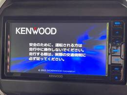 【ナビゲーション】目的地までしっかり案内してくれる使いやすいナビ。Bluetooth接続すればお持ちのスマホやMP3プレイヤーの音楽を再生可能！毎日の運転がさらに楽しくなります！！