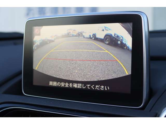 【バックカメラ】運転に不慣れな方でも安心して駐車できますね！