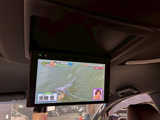 【フリップダウンモニター】付き☆後部座席に座りながら大画面でTVやDVDをお楽しみいただけます♪