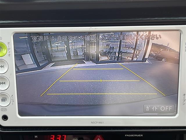 全国納車も可能です！全国展開のガリバーネットワークで、北海道から沖縄までどこでもご納車可能※です！詳細はお気軽にお問い合わせください！※車両運搬費がかかります。